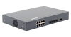 Управляемый коммутатор L3 NIKOMAX, Stack, 8*1/2.5 Гбит/с BaseT, 4*1/10Гбит/с SFP+, 1*блок питания