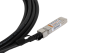 AOC кабель NIKOMAX SFP+, 10 Гбит/с, 850 нм, 5 м