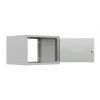 Шкаф настенный телекоммуникационный NTSS LIME 6U 550х350х370мм, 2 профиля 19, дверь стеклянная, боковые стенки несъемные, разобранный, серый RAL 7035
