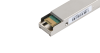 Модуль NIKOMAX SFP, 1.25 Гбит/с, WDM, 1 ОВ, SM, 1xSC, Tx:1310/Rx:1550 нм, DDM, 14 дБ (до 20 км)