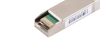 Модуль NIKOMAX SFP28, 25 Гбит/с, Duplex, 2 ОВ, МM, 2xLC, Tx:850/Rx:850 нм, DDM, 1.9 дБ (до 100 м)