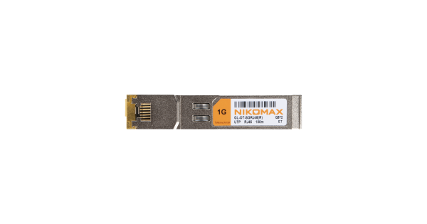 Модуль NIKOMAX SFP, 10/100/1000 Мбит/с, UTP, RJ45 (до 100м)