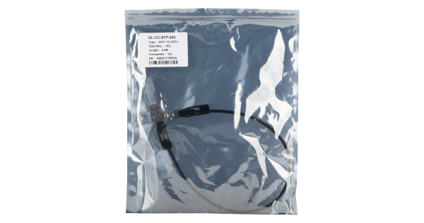 DAC кабель NIKOMAX SFP+, 10 Гбит/с, 0.5 м, Passive