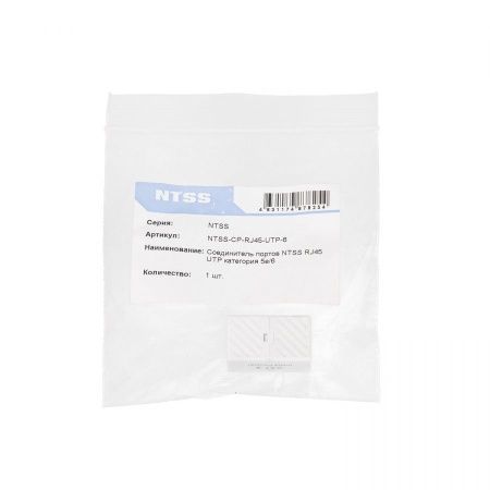 Соединитель портов NTSS RJ45 UTP категория 5е/6