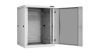 Настенный разборный шкаф NIKOMAX 19", 15U, стеклянная дверь, Ш600хВ770хГ600мм, 2 пары монтажных направляющих, серый