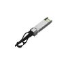 Кабель соединительный NTSS DAC SFP+, 10Гбит/с, длина кабеля 5м (26AWG тонкий кабель)