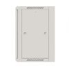 Шкаф настенный телекоммуникационный NTSS W 18U 600х450х964мм, 2 профиля 19, дверь стеклянная, боковые стенки съемные, задняя стенка, разобранный, серы