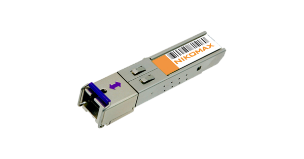 Модуль NIKOMAX SFP, 2.5 Гбит/с, WDM, 1 ОВ, SM, 1xSC, Tx:1310/Rx:1550 нм, DDM, 13 дБ (до 20 км)