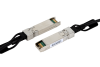 AOC кабель NIKOMAX SFP+, 10 Гбит/с, 850 нм, 1 м