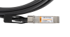 DAC кабель NIKOMAX SFP+, 10 Гбит/с, 5 м, Passive
