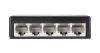 Коммутатор NETLAN, неуправляемый, 5*10/100/1000Мбит/с, DC5V 1A