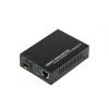 Медиаконвертер NTSS с RJ45 портом 10/100/1000Base-TX/1000Base-FX, без SFP модуля, расстояние передачи до 3,20,40,60,80,120,160,200 км, DC 5В 2А