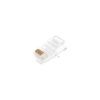 Коннектор NTSS RJ45 UTP 8Р8С 5е кат. Универсальный
